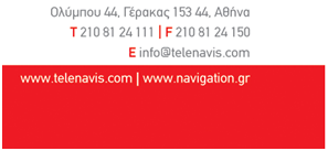 Web NavFleet logo